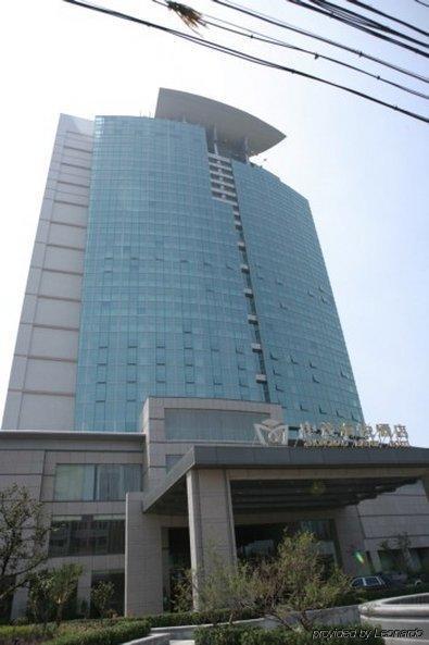 Hebei Hotel Zhongmao Haiyue Hotel 石家荘 エクステリア 写真